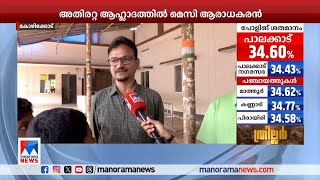 കൊച്ചി ആയാലും കോഴിക്കോട് ആയാലും മെസി വന്നാല്‍ മതി; ആവേശത്തില്‍ ആരാധകര്‍| Messi| Kozhikode