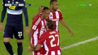 Olympiacos vs Lamia | 1 - 0  | Highlights | 21/12/24