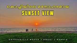 best place to visit in Kochi | Ernakulam | kuzhuppilly beach / cheraayi beach #kochi