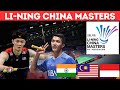 🔴Live : Li-Ning China Masters 2024 | Day 4, Semifinal Match | Malaysia, Indonesia, India #bwf