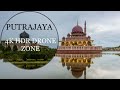 Putrajaya 4K HDR view Drone zone