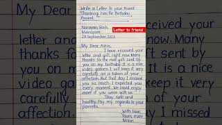 write a letter to your friend to thank for your birthday gift #shorts