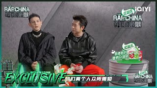 幕后：艾热AIR自曝节目期间想媳妇 王以太说爱需要学习 | 中国说唱巅峰对决 EP10 花絮 20220827 | iQIYI精选