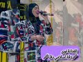 ♡ الفنانة نوى ♡ زفة اسلامية دفوف