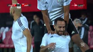 أهداف مباراة الأهلي وطلائع الجيش 2 - 1 الدور الأول | الدوري المصري الممتاز موسم 2022–2023
