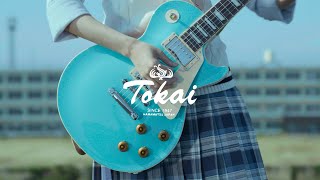 Tokai New Color Lineup