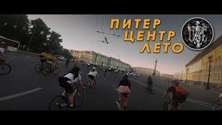 ПИТЕРСКАЯ СРЕДА | 200+ ЧЕЛОВЕК