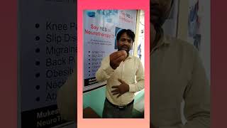 Bell's palsy cure by Neurotherapy treatment system Surat 9427942098