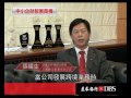 星展銀行 中小企財智展商機 二 集中科研 前瞻創新