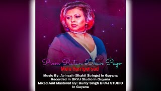 Mala Harripersad - Prem Ratan Dhan Payo (2019 Bollywood Cover)