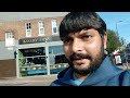 લંડન નાં નિયમો કેવા છે જોઈએ. uk london gujrati gujrativlog ગુજરાતી guju indian