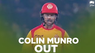 Colin Munro Out | HBL PSL 2020 | MB2T