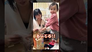 大量のプレゼント開封で子供たち大興奮🥰