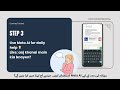 How to Use WhatsApp Meta AI – Simple Guide for Seniors & Parents