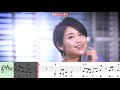 川野夏美　紅い蛍0　１コーラスガイドボーカルmv 仮（動く楽譜付き）