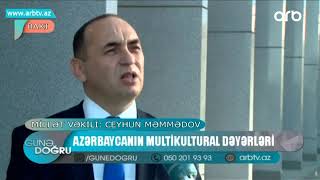 Ceyhun Məmmədov.   Arb tv.  Günə Doğru.  16. 01.2021.  Azərbaycanda multikultural dəyərlər.