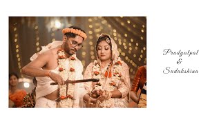 Pradyutpal weds  Sudakshina