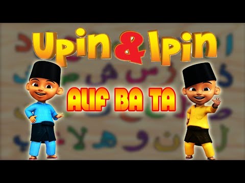 ALIF BA TA TSA VERSI UPIN&IPIN || LAGU ANAK ISLAMI TERBARU 2023 - YouTube