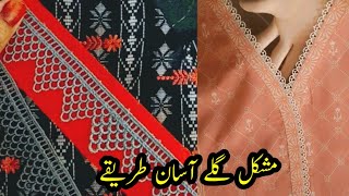 Amazing idea❣️New and unique neck design | Sewing Tutorials for beginners