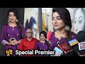 দুই  Special Premier | Sarbari Das Exclusive Interview For The Special Role | Bengali New Movie 2024