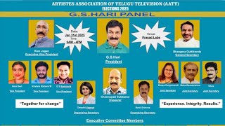 ELECTIONS OF AATA (ARTISTS ASSOCIATION OF TELUGU TELEVISION.) | 31/1/25.