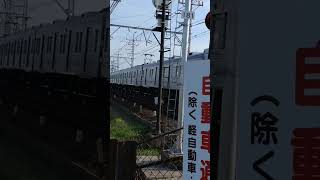 南海6200系50番代（6551f）各駅停車　北野田駅近く踏切通過