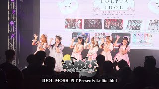 [2023-05-20][Full Stage] Fuyubi @ IDOL MOSH PIT Presents Lolita Idol