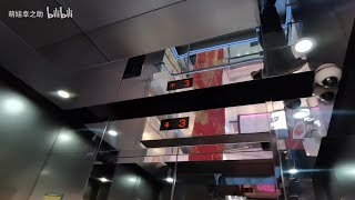 Fujitec traction elevator in Lippo Plaza Shopping mall (for passenger),富士達曳引電梯在上海力寶廣場商場（客用）