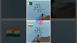 normal match vs vedic maths #गुणा #tricks #maths