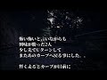 世にも不思議なえろりぃ話 【衣更】 裸の女の幽霊？ 見えたのは〇〇てる・・？！ エロくてちょっと怖い話 怪談 サウンドノベル ラジオドラマ 朗読