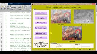 Haze Removal using Matlab Project Code