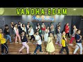 Vandha Edam | Jawan | Deep Swag Dance Studio | Shah Rukh Khan | Anirudh | Atlee | Nayanthara