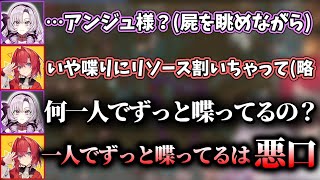 アンジュ先輩の弄り方を覚えてしまったサロメとアンジュの仲良しヴァンサバコラボ【にじさんじ切り抜き/壱百満天原サロメ/アンジュ・カトリーナ】【Vampire Survivors】