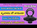 Erectile Dysfunction Rings | vary good solution for week penile erection patients | pharma&health