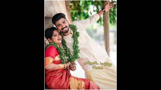 Kanaa kaangiren/WhatsApp Status/Anandha Thandavam/Marriage Song/Love/Folk Song/GvPrakash/SSK EditZ