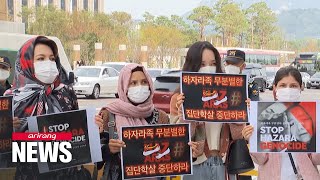 #StopHazaraGenocide: Afghans in S. Korea gather in Gwanghwamun Square to protest against latest ...