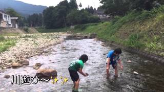 三条市下田で川遊び②