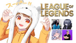 【League of Legends】スーパーファーミングLoL【 ぶいすぽっ！ / 千燈ゆうひ 】