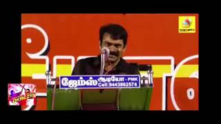 seeman laughing video