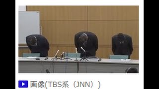 原因は停車位置ミス＝過大電流の火花で断線―京浜東北線事故