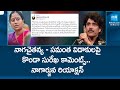 Nagarjuna Reacted On Konda Surekha Comments On Naga Chaitanya - Samantha Diverse | @SakshiTV