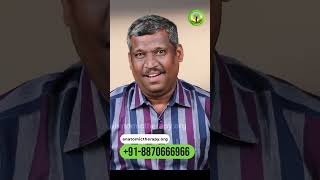 தற்சார்பு என்பது தமிழர்களின் வாழ்க்கை முறை✅ | healer baskar