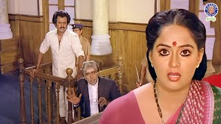 நான் குற்றவாளி இல்லை 😨😳| Rajadhi Raja | #rajinikanth #radha #rajshritamil