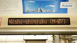 【自動放送更新】東京メトロ 02系（LED）Mb04中野富士見町ゆき　東京メトロ丸ノ内線 M09新宿三丁目→Mb03中野富士見町