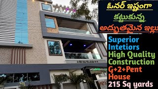 అద్భుతమైన ఇల్లు|| G+2+Pent || 6 portions || B.N Reddy || House For Sale in Hyderabad||