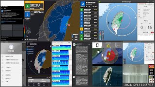 台灣地震: 2024/12/13 12:26 花蓮縣近海 M4.3 最大震度3 (113511) | 強震即時警報