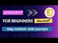 Map in JavaScript | map method in JavaScript | JavaScript tutorials |  map method | JavaScript