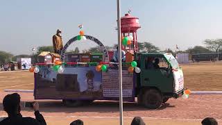 26 जनवरी 2022 गणतंत्र दिवस - झांकी (ज़िला स्टेडियम, सीकर) PART- 1 । #republicday #73rdrepublicday