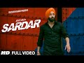 Sardar (Official Video) Sippy Gill | T-Series Apna punjab | Latest Punjabi Songs