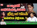 Imandhi Ramarao About Samantha Health Condition | Samantha Latest Updates | Tollywood | Red TV